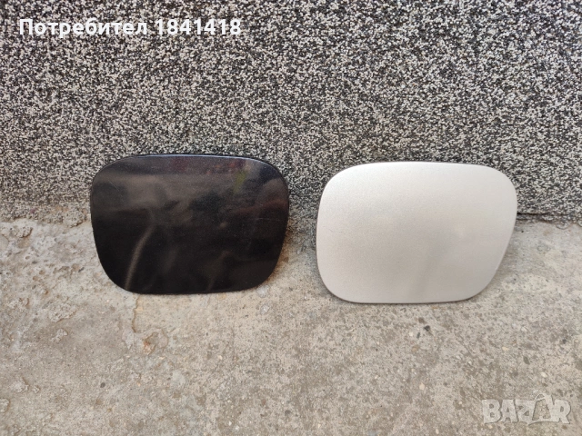 Капак резервоар Ровър 200/ 25