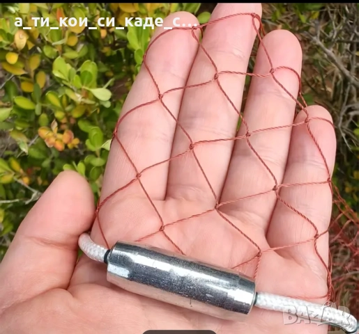 Риболовна мрежа готова с оловото тип серкме , снимка 3 - Такъми - 52128926