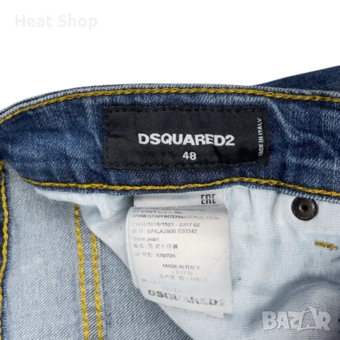 Мъжки дънки Dsquared2 Slim Splashed Denim Jeans, снимка 6 - Дънки - 48576422