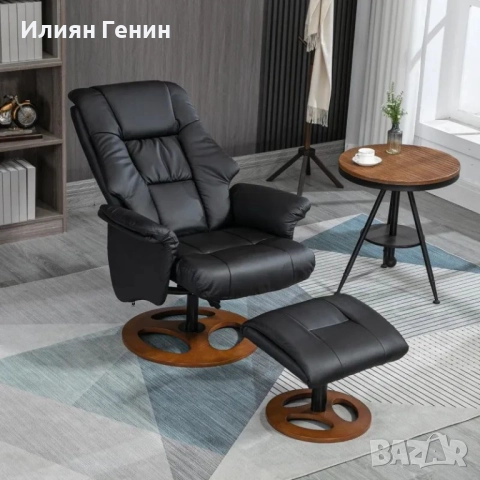 HOMCOM Фотьойл с табуретка, , снимка 9 - Дивани и мека мебел - 51601496