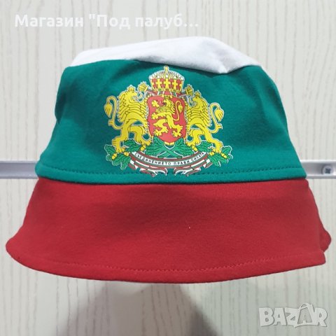 Нова детска шапка идиотка с Герб на България, от 1 година до 18 години, снимка 3 - Шапки, шалове и ръкавици - 29974502