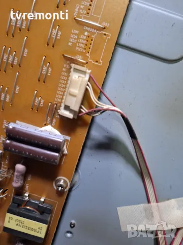 подсветка от дисплей TPT460H1-HM01 REV.C1J от Philips модел 46PFL3208K/12, снимка 2 - Части и Платки - 47430575