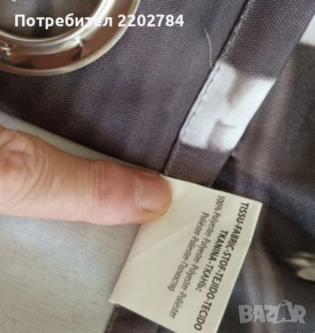 Къси пердета,перде, снимка 15 - Пердета и завеси - 46875778