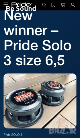 Мидрейндж средночестотни Говорители Pride Solo v.3 _6,5 '/16,5см _300w Rms , снимка 13 - Тонколони - 50530903
