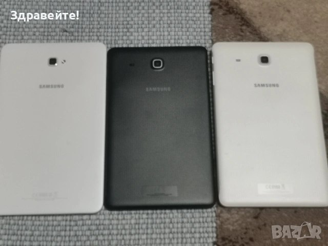Таблети Samsung - 3 броя, снимка 2 - Таблети - 53077952
