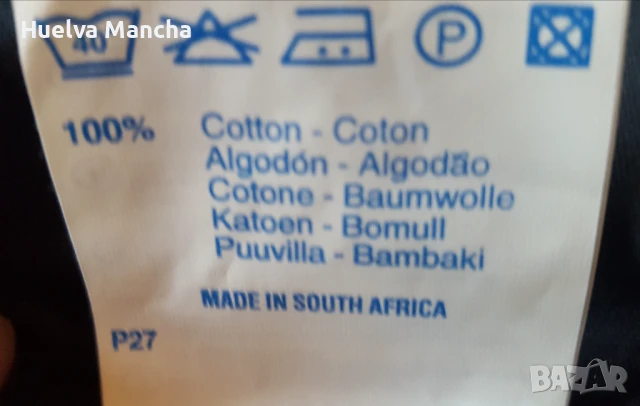 Champion Pro Series t-shirt , снимка 5 - Тениски - 50930556