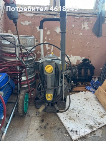 Професионална водоструйка Karcher използвана