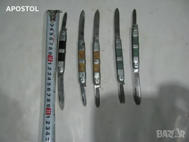 Ножка сгъваема