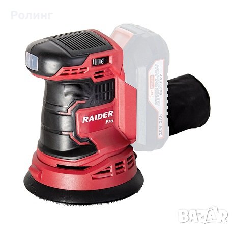 R20 ЕКСЦЕНТЪРШЛАЙФ АКУМУЛАТОРНА LI-ION Ø125MM RDP-SRSA20/030140