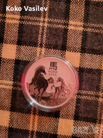 Нови сребърни монети, снимка 7 - Други ценни предмети - 52974349