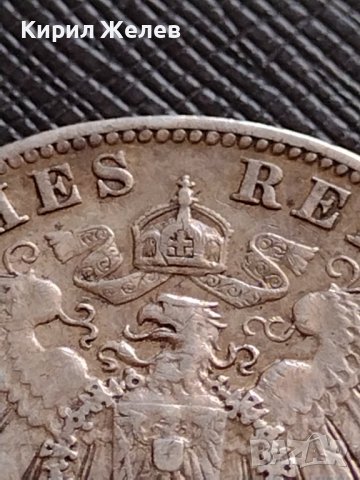 СРЕБЪРНА МОНЕТА 3 марки 1908г. ГЕРМАНСКА ИМПЕРИЯ Вилхелм втори Кайзер на Прусия УНИКАТ 33673, снимка 3 - Нумизматика и бонистика - 39695663