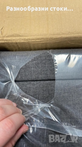 Пейка с място за съхранение (Relaxdays), снимка 2 - Други - 53951510