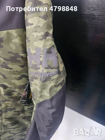  Зимна парка Helly Hansen Bifrost Winter Parka, снимка 2 - Якета - 56409584