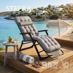 Шезлонг 69€, снимка 7 - Градински мебели, декорация  - 54168576