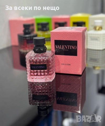 Valentino Donna Born in Roma Дамска Парфюмна Вода - Налични Различни Аромати Код E975, снимка 4 - Дамски парфюми - 52135009