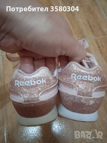 Детски маратонки , снимка 3 - Детски маратонки - 39340811