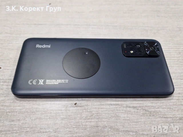 Xiaomi Redmi Note 11S 128GB 6GB RAM Dual