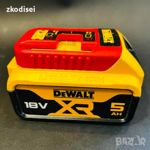 Батерия DEWALT - 5Ah 18V, снимка 2 - Други инструменти - 49237027