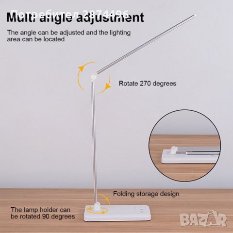 009А ЛЕД настолна лампа, снимка 9 - Настолни лампи - 37868756