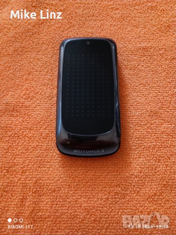 Motorola Cleam Plus, снимка 14 - Motorola - 42548683