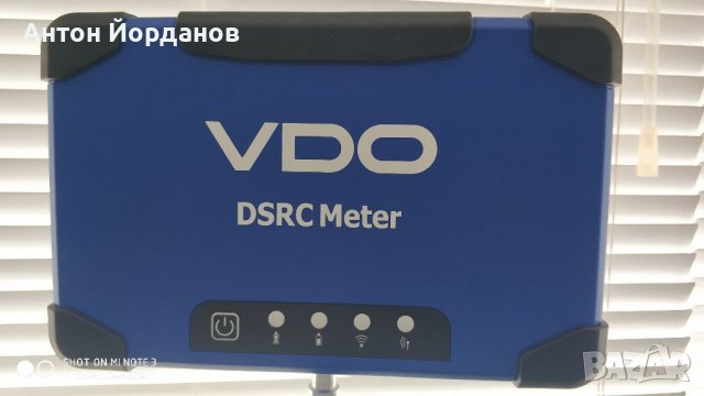 Заверка и монтаж на Тахографи., снимка 4 - Други услуги - 29542930