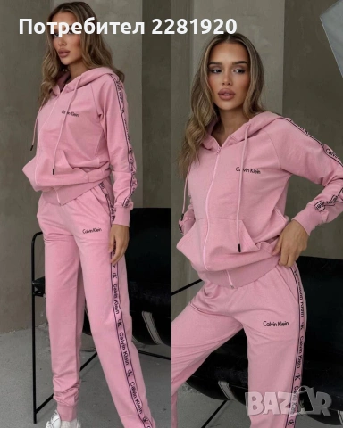 Дамски спортни екипи Calvin Klein 