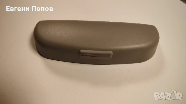 продавам комплект калъф за очила 