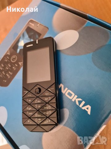 Nokia 7500 Prism, снимка 1