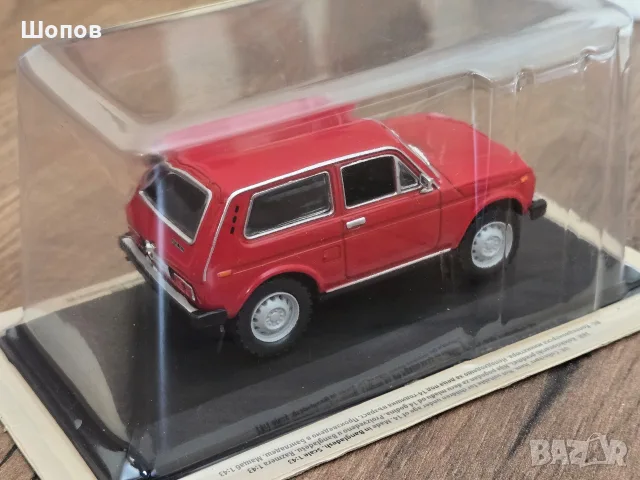 Lada Niva Deagostini, снимка 2 - Колекции - 56437712