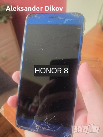 Samsung S21 Samsung S10+, Samsung S9, Honor 8 и Pixor tin, снимка 16 - Samsung - 53122082