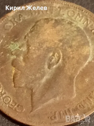 Стара монета 1 пени 1921г. Великобритания Крал Джордж пети 30059, снимка 5 - Нумизматика и бонистика - 49080975
