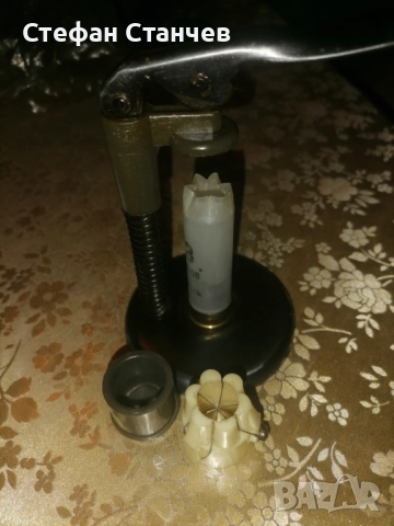 Машинка за затваряне на звезда за 16 к