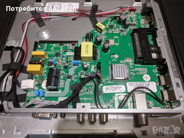 Arielli LED-3228T2-TP.MS3663S.PB818 , снимка 4 - Части и Платки - 53263043