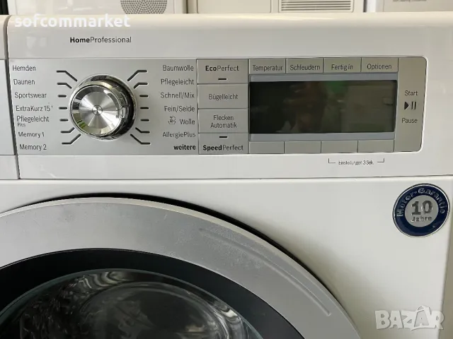 Пералня 8 kg Bosch WAY32742 Серия HomeProfessional, снимка 5 - Перални - 49908094