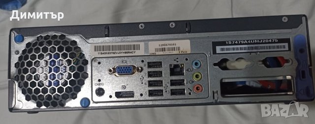 Lenovo Thinkcentre M58 USFF + монитор + мишка + клавиатура, снимка 3 - За дома - 35566792