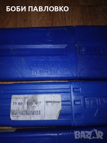 Оргинален авариен триъгълник бмв нов, снимка 2 - Аксесоари и консумативи - 51964725