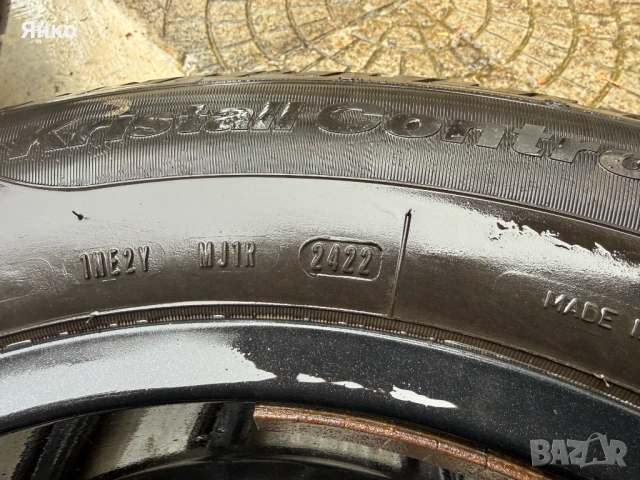 Оригинални джанти на Mazda CX-5 17" (7Jx17H2) в комплект със зимни гуми., снимка 6 - Гуми и джанти - 54130947