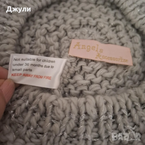 Детска пухеста Шапка, снимка 2 - Други - 53056939