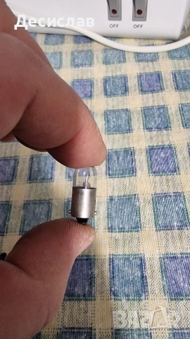 Крушки за автомобили, снимка 9 - Аксесоари и консумативи - 53025467