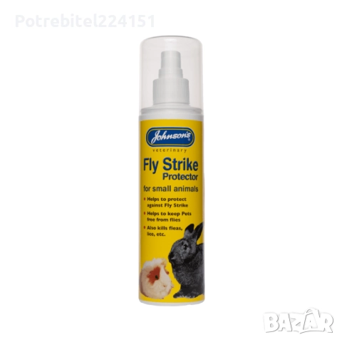 Johnson's Flystrike Protector, снимка 2 - Декоративни зайчета - 51571744