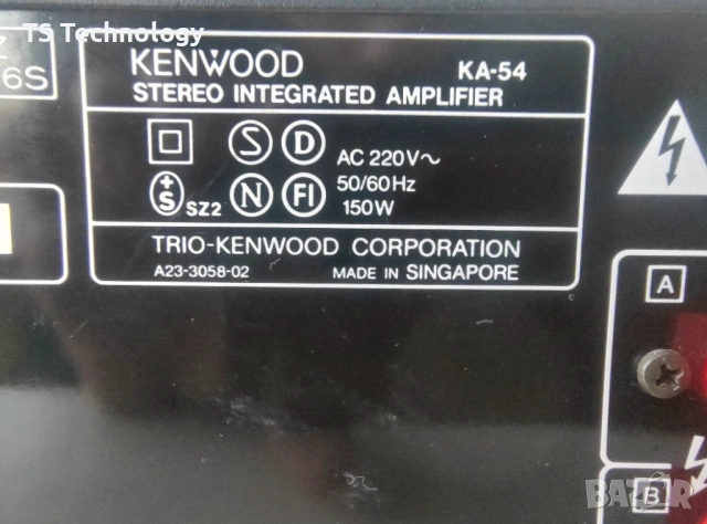 Усилвател KENWOOD KA-54, снимка 7 - Ресийвъри, усилватели, смесителни пултове - 53205840