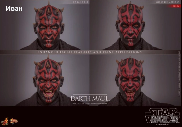Hot Toys Star Wars: The Phantom Menace MMS748 Darth Maul with sith speeder , снимка 8 - Фигурки - 53388796