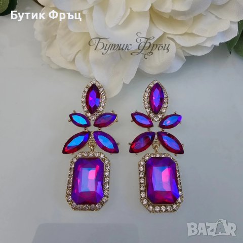 Обеци 743, снимка 2 - Обеци - 44335569