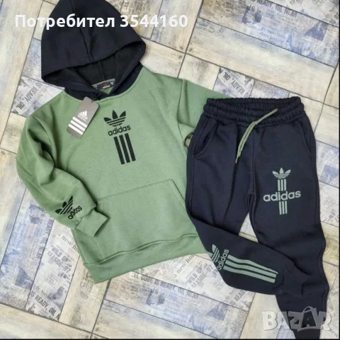 детски комплект adidas 