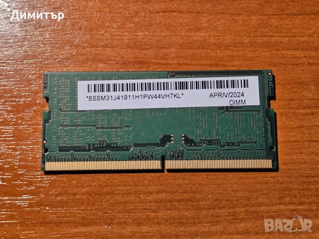 DDR5 16GB 1 x 16 GB 5600mhz SK Hynix Lenovo HMCG78AGBSA095N, снимка 2 - RAM памет - 52074206