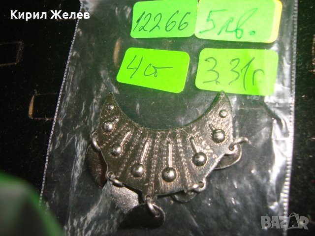 СРЕБРИСТА БРОШКА ЕТНО - АРТ СТИЛ МЕТАЛНА 12266, снимка 5 - Други - 32101874