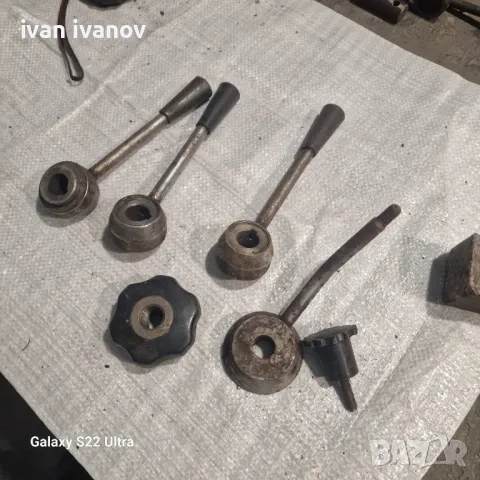 Ръчки за Стругове