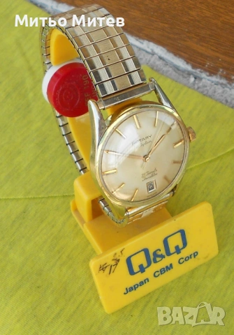 Rotary Sea Captain, снимка 3 - Мъжки - 54318245