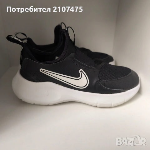 Маратонки Nike Flex Runner 3, размер 35, 5