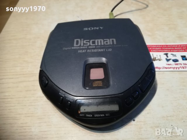 sony discman swiss 1603211217, снимка 9 - MP3 и MP4 плеъри - 32180255